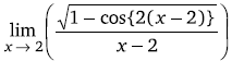 Maths-Limits Continuity and Differentiability-37607.png